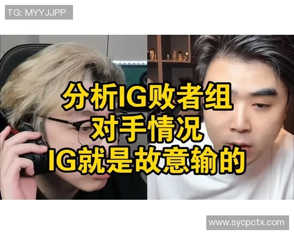 IG与ES精彩对决比赛视频回顾分析带你领略电竞魅力与战术智慧 IG与ES精彩对决比赛视频回顾分析带你领略电竞魅力与战术智慧