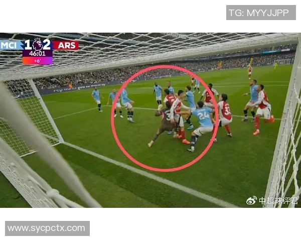 裁判承认误判致阿森纳有效进球被取消赛后深表歉意 裁判承认误判致阿森纳有效进球被取消赛后深表歉意