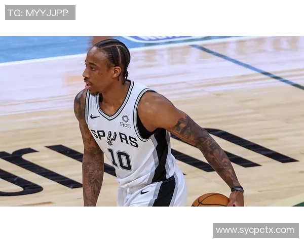 德马尔德罗赞:从全明星到领袖的蜕变之路与篮球生涯回顾 德马尔德罗赞:从全明星到领袖的蜕变之路与篮球生涯回顾