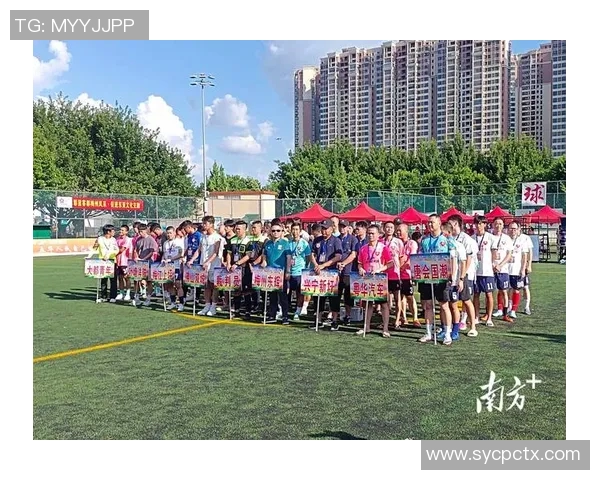 梅州足球比赛现场直播视频精彩瞬间回顾与赛后分析全程呈现 梅州足球比赛现场直播视频精彩瞬间回顾与赛后分析全程呈现