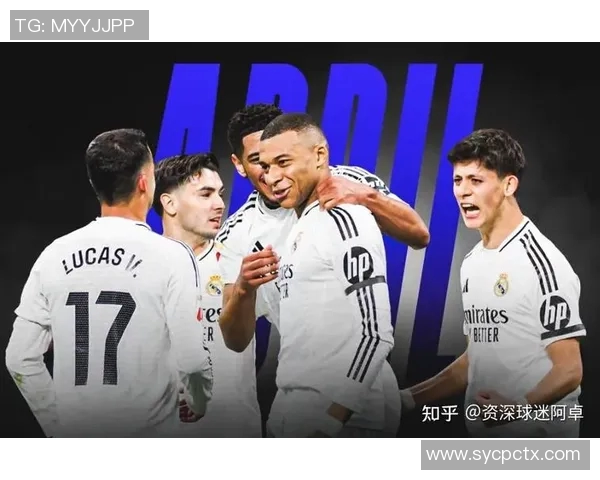 皇马狂胜塞尔塔七比一展现强大实力与团队配合 皇马狂胜塞尔塔七比一展现强大实力与团队配合