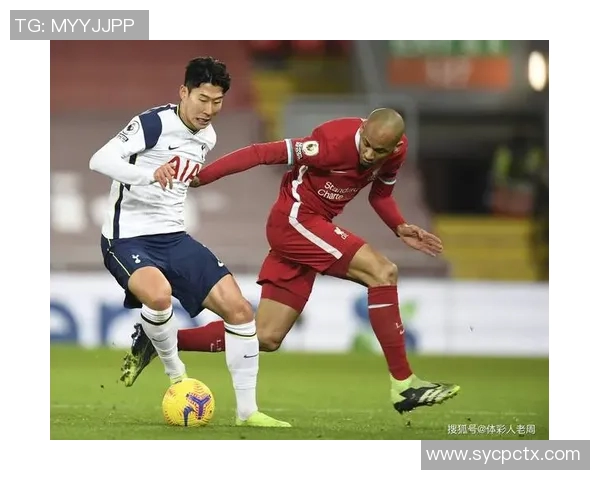 热刺与利物浦巅峰对决宣传图揭晓激情碰撞即将上演 热刺与利物浦巅峰对决宣传图揭晓激情碰撞即将上演