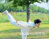 天行体育平台养生运动：为生命注入活力(图1)