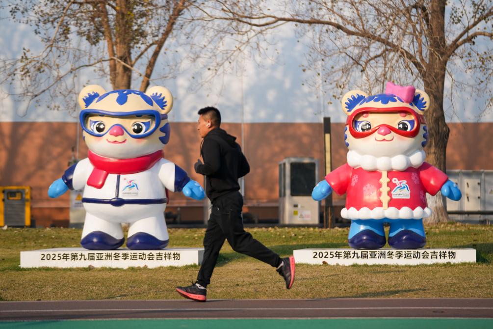 健康天行体育平台不“宅”冬冬季运动小贴士来了(图4)