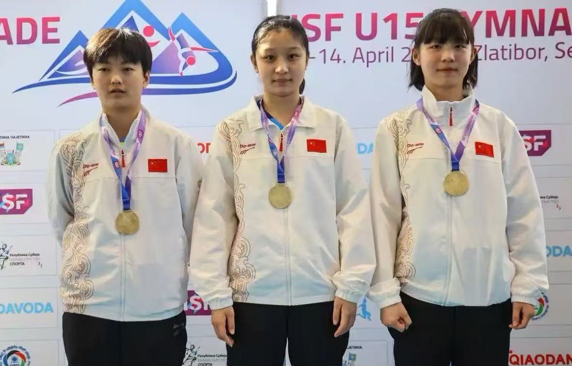 哈天行体育官网三中教师指导中国女子乒乓球队夺得U15世界中学生夏季运动会团体冠军(图1)